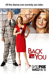 Главный постер сериала «Вернуться к вам (2007 - 2008)»