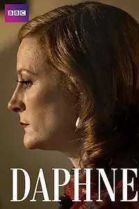 Постер к фильму «Дафна (2007)»