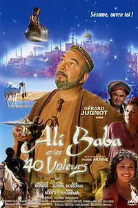 Постер к фильму «Али-Баба и 40 разбойников (2007)»