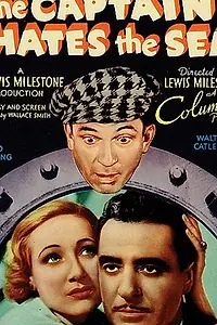 Постер к фильму «Капитан ненавидит море (1934)»