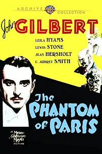Главный постер фильма «Призрак Парижа (1931)»