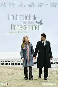 Главный постер фильма «Завтрак с незнакомцем (2007)»