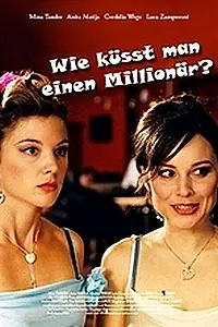Главный постер фильма «Как поймать миллионера? (2007)»