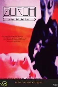 Постер к фильму «Suroh: Alien Hitchhiker (1996)»