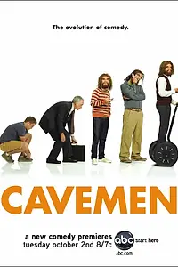 Постер к сериалу «Пещерный человек (2007 - 2008)»