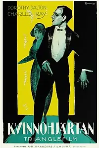 Главный постер фильма «The Weaker Sex (1917)»