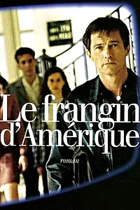 Постер к фильму «Американский приятель (2005)»