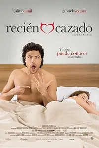 Главный постер фильма «Свежепойманная (2009)»