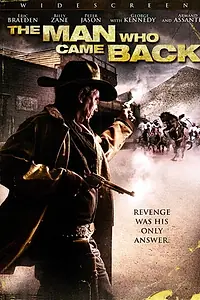 Постер к фильму «Расплата кровью (2008)»