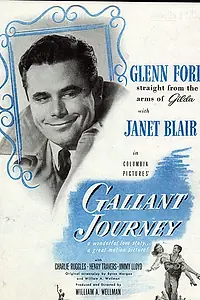 Главный постер фильма «Галантное путешествие (1946)»