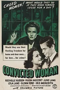 Главный постер фильма «Осужденные женщины (1940)»