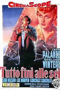 Главный постер фильма «Я умирал тысячу раз (1955)»