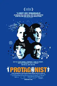 Постер к фильму «Протагонист (2007)»