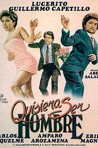 Главный постер фильма «Я хотела бы быть мужчиной (1988)»