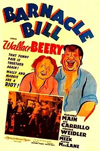 Главный постер фильма «Надоедливый Билл (1941)»