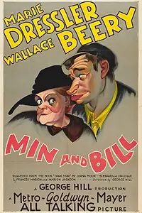 Постер к фильму «Мин и Билл (1930)»