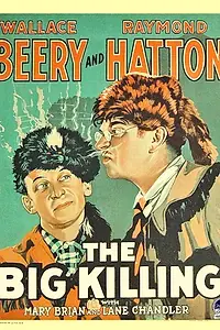Главный постер фильма «Большое убийство (1928)»