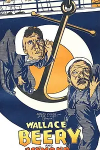 Постер к фильму «Теперь мы на флоте (1926)»