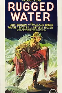Постер к фильму «Бурные воды (1925)»