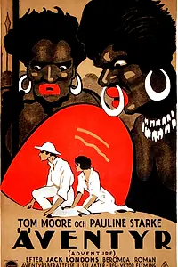 Постер к фильму «Приключение (1925)»