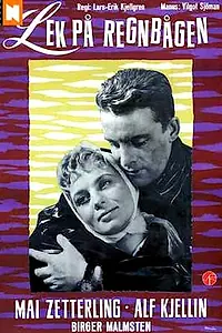 Постер к фильму «Игра радуги (1958)»