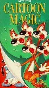Главный постер мультфильма «Нежеланный гость (1945)»