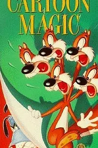 Главный постер мультфильма «Одинокий незнакомец (1940)»