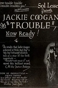 Постер к фильму «Проблема (1922)»