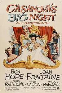 Главный постер фильма «Великая ночь Казановы (1954)»
