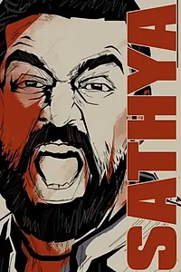 Постер к фильму «Sathyaa (1988)»