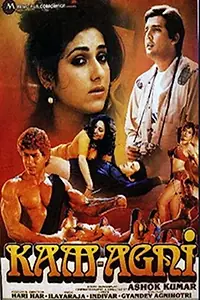 Постер к фильму «Kaamaagni (1987)»