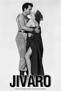 Постер к фильму «Хиваро (1954)»