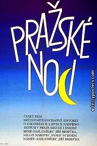Главный постер фильма «Пражские ночи (1968)»