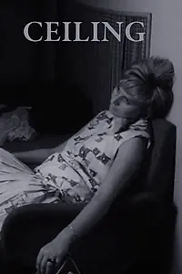 Главный постер фильма «Потолок (1970)»