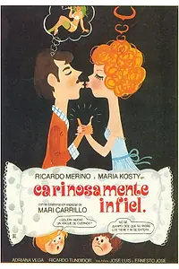 Главный постер фильма «Нежный обман (1981)»