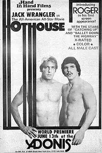 Постер к фильму «Hothouse (1977)»