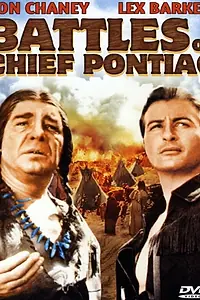 Главный постер фильма «Битвы вождя Понтиака (1952)»