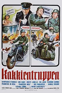 Главный постер фильма «Шизовойска (1977)»