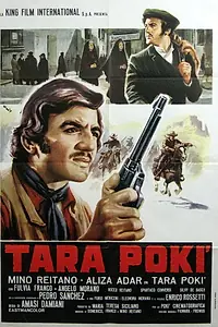 Постер к фильму «Тара Поки (1971)»