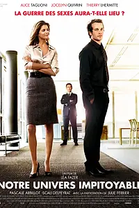 Постер к фильму «Наш безжалостный мир (2008)»
