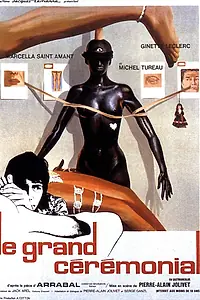 Постер к фильму «Le grand cérémonial (1969)»