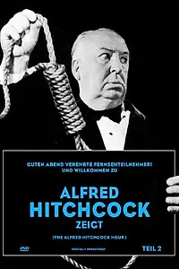 Постер к сериалу «Час Альфреда Хичкока (1962 - 1965)»