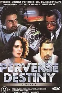 Главный постер фильма «Учитель номер 109 (1989)»