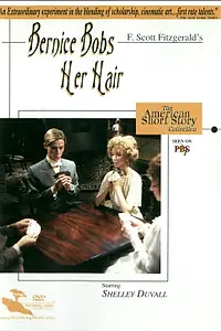 Главный постер фильма «Бернис коротко стрижется (1976)»