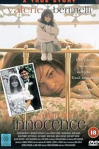 Главный постер фильма «Убийство невинности (1993)»
