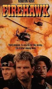 Главный постер фильма «Огненный ястреб (1992)»