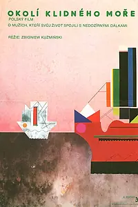 Главный постер фильма «Окрестности спокойного моря (1981)»