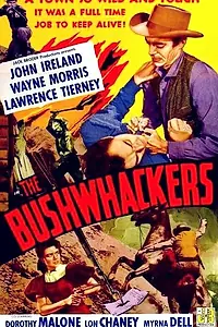 Постер к фильму «Бунтарь (1951)»