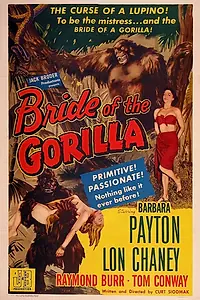 Постер к фильму «Невеста гориллы (1951)»