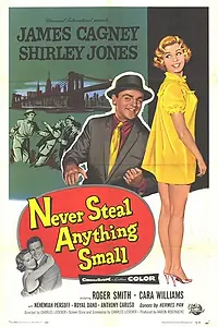 Постер к фильму «Никогда не кради мелочей (1959)»